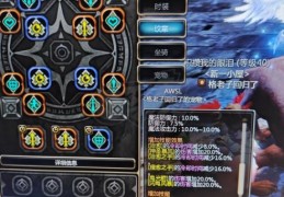 海兽祭司天赋怎么配 职业选手都在用这套