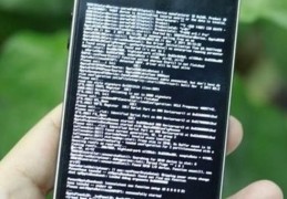 ios9越狱与不越狱区别 看完这篇再决定要不要破解