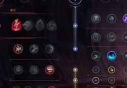 木木符文选择攻略新手玩家必看的实用技巧