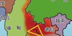 金三角指的是哪三个地方揭秘这片神秘区域