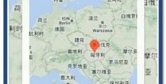 hungary是哪个国家 匈牙利和匈牙利人有什么关系