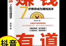 加倍才算多打一汉字技巧分享，让你打字快人一步！