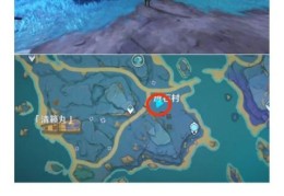 原神清籁旧宝任务怎么做 简单三步轻松完成