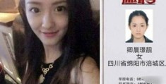 卿晨璟靓是什么意思 为什么这么多人喜欢这个名字