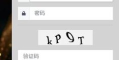 ysm是什么意思 揭秘网络缩写ysm的真实意思