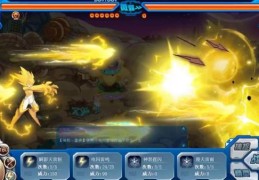 怎么打雷伊快速通关 详细攻略一看就会