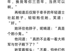 徐脂虎说死就死的原因 网友直呼太意外