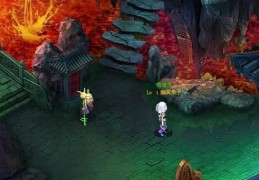 超级群侠传2无敌版下载地址 最新版本一键获取