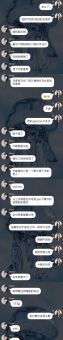 bks是什么意思网络用语 年轻人都在用的流行语解析