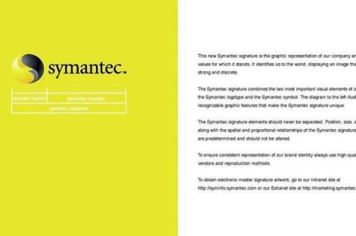 symantec是什么 简单介绍赛门铁克公司的主要业务