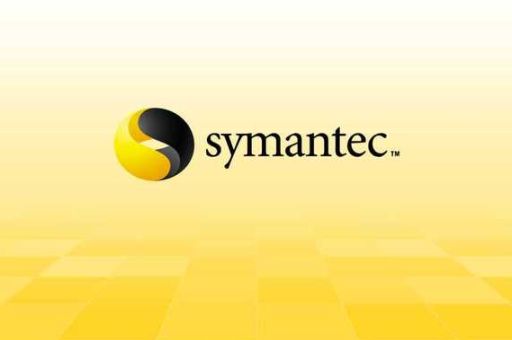 symantec是什么 简单介绍赛门铁克公司的主要业务
