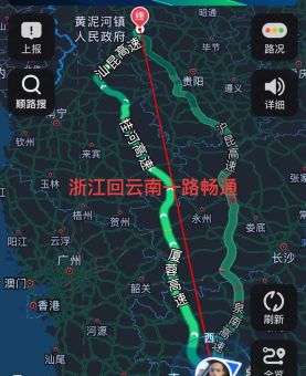 福建城在哪里啊开车去怎么走最方便