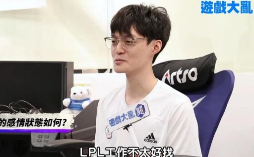 edg几个韩援现状揭秘他们现在还在队里吗