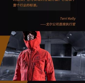 BestGore是什么意思 这个网站为何引发争议