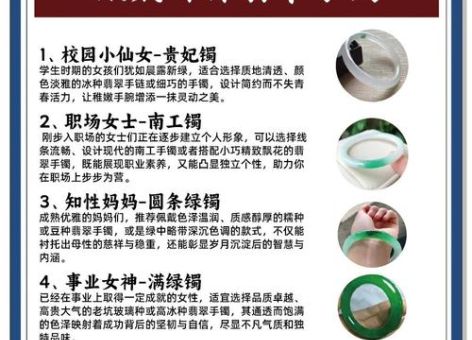 绿丝带的含义大解析为什么越来越多人佩戴