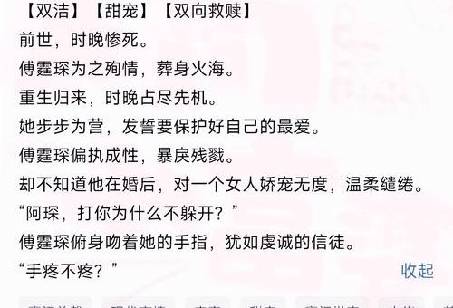 阴鸷是什么意思 生活中遇到阴鸷的人怎么办