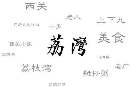 搜噶是什么意思网络流行语解析大揭秘