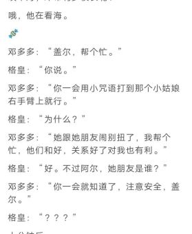 GGAD是什么意思 一篇文章带你搞明白