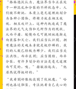 GGAD是什么意思 一篇文章带你搞明白