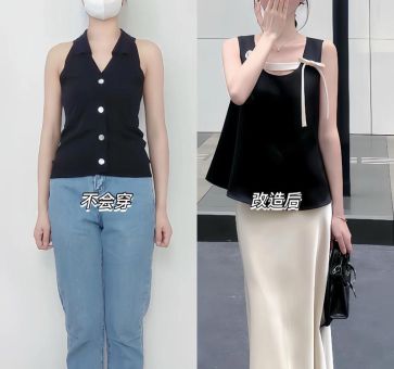 ootd什么意思 揭秘时尚圈最火穿搭缩写