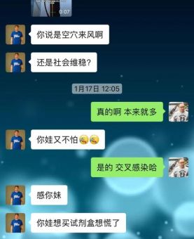gv是什么意思 新手必看的gv详细说明