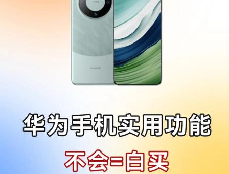 功能机是什么意思 功能机为什么比智能手机便宜