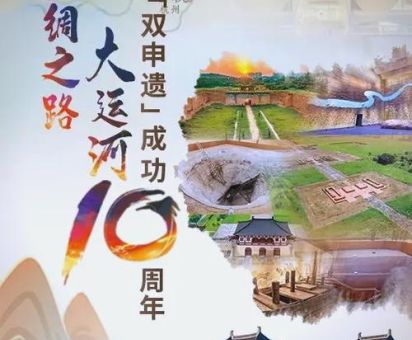 圣城是哪个城市的别称 探索中国历史文化中的圣城