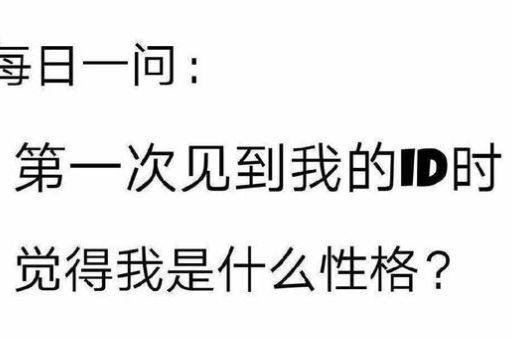嘻嘻嘻嘻嘻是什么意思 网友常用语背后的故事