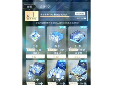 氪金是什么意思 网络用语中的氪金解析