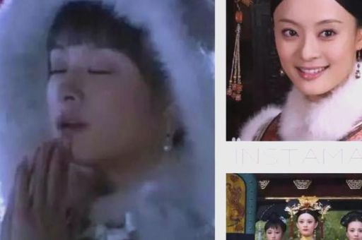 甄嬛的读音是什么很多人都读错了