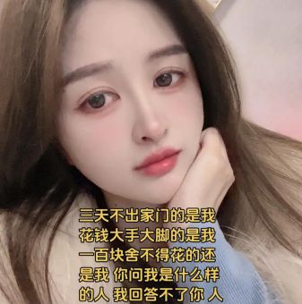 一百块钱都不给我是什么意思 网络流行语背后的真相