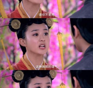陆贞最后嫁给了谁她的婚姻与人生结局