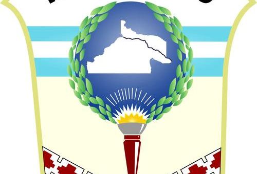 argentina是什么意思 带你了解阿根廷的国名含义