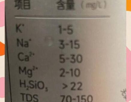 水的电导率是多少 普通自来水能导电吗