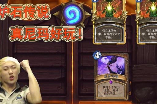 sol君是什么意思 关于sol君的那些有趣故事