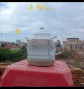 镪水是什么意思为什么工厂里经常用到它