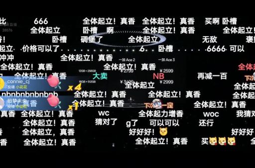 a站是什么 带你了解这个弹幕视频网站