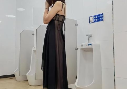 女厕所是什么意思原来是指女性专用卫生间