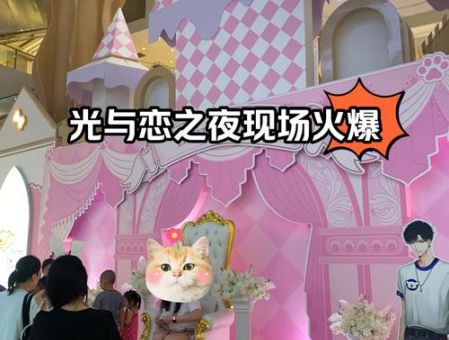 快闪是什么意思 这种突然出现的表演为何这么火