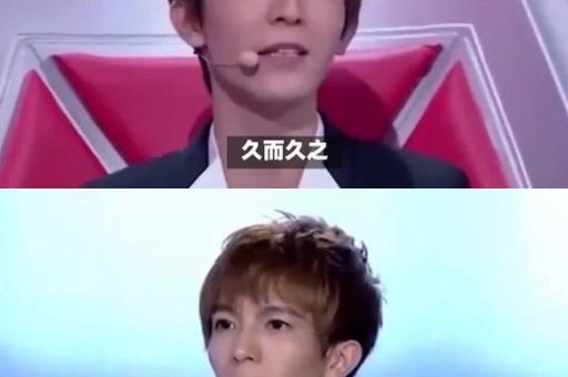 郭敬明小四外号的由来竟然是因为这个