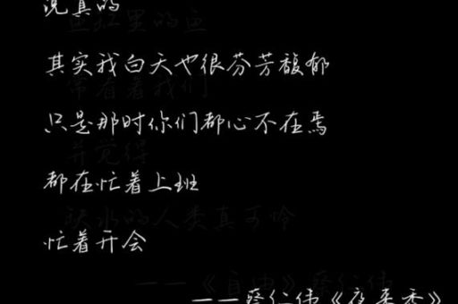 花店不开了花继续开是什么意思 看完这个解释你就懂了