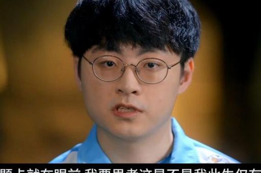 许秀不许秀是什么意思 网络流行语解析