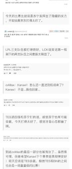 dade奖是什么意思 它和电竞有什么关系