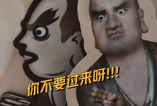 买了佛冷是什么意思教你正确理解和使用它