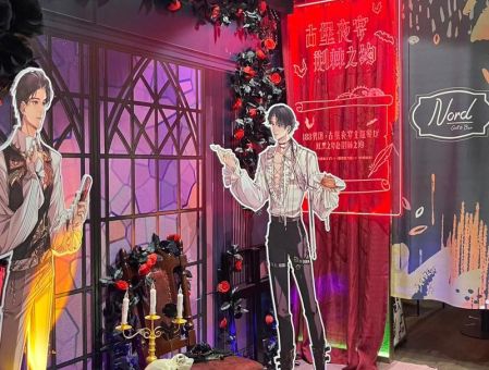 188男团是什么意思揭秘这个神秘团体的由来