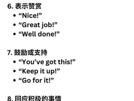 wtf是什么意思年轻人常说的流行语揭秘