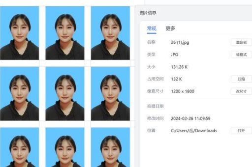 小一寸照片是多大 看完这篇你就明白了