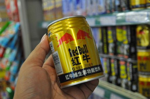 开水烫红牛什么意思原来是这样解释的