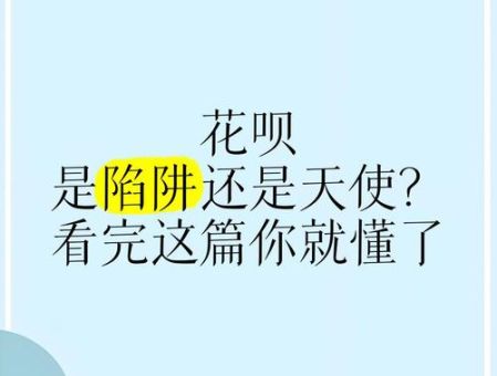 脱团是什么意思看完这篇你就懂了