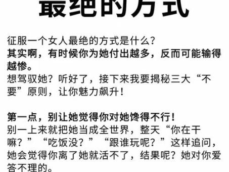 主要是气质是什么梗原来是这样理解的